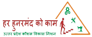 Rashtriya Computer Literacy Mission